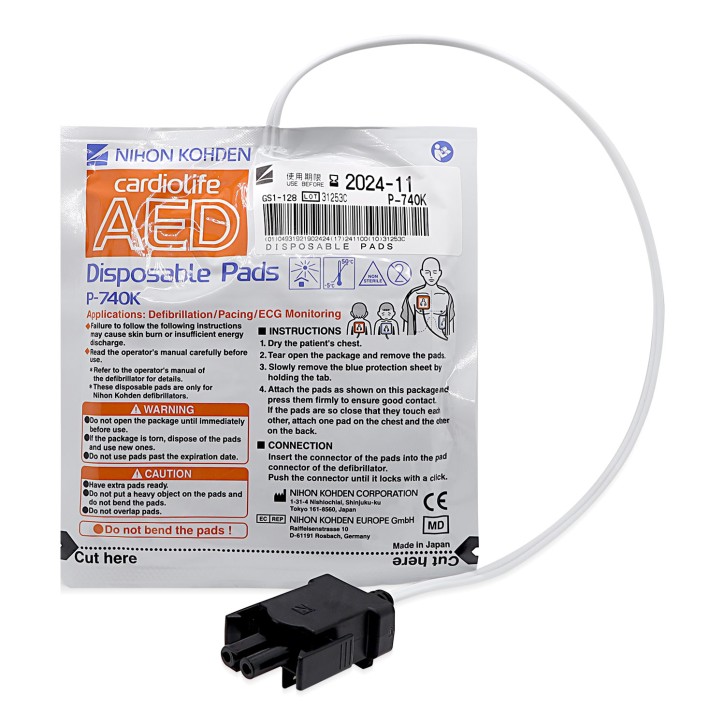 Defibrillator pad for Cardiolife AED 2100/3100 (1 pad) for children and adults for Nihon Kohden AED